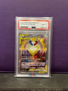 (Category: ) located in . Submitted by rinnygm (Listing ID 1411674207, Image 1). Description: .
