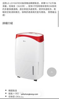 （分類：）位於 。 由 Gymstronaut 提交（商品編號 1411694779，圖片 1）。簡介： 。