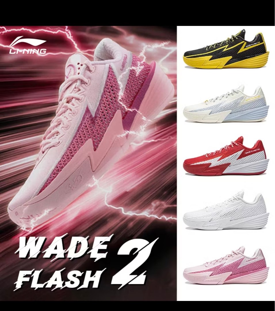 Li-Ning Wade Flash 2 Basketball Shoes, Men's Fashion, Footwear ...