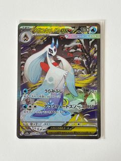（分類：）位於 。 由 wblabra 提交（商品編號 1411774365，圖片 1）。簡介： 。