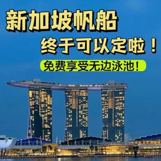 (Category: ) located in . Submitted by travelholiday (Listing ID 1400410814, Image 1). Description: .