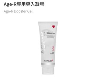 （分類：）位於 。 由 summerdaynight 提交（商品編號 1411625256，圖片 1）。簡介： 。