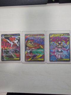 (Category: ) located in . Submitted by pandab0i (Listing ID 1411605551, Image 1). Description: .