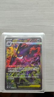 (Category: ) located in . Submitted by heretobuystuff (Listing ID 1409593396, Image 1). Description: .