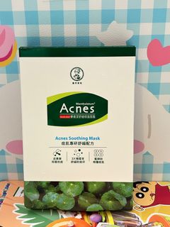 （分類：）位於 。 由 shinchh22 提交（商品編號 1411760837，圖片 1）。簡介： 。