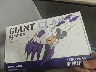 （分類：）位於 。 由 zerozone 提交（商品編號 1411672241，圖片 1）。簡介： 。