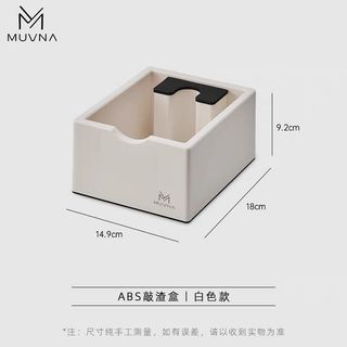 （分類：）位於 。 由 b.hole 提交（商品編號 1411678730，圖片 1）。簡介： 。