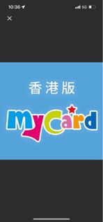 （分類：）位於 。 由 2cb9t2qg28 提交（商品編號 1411746080，圖片 1）。簡介： 。