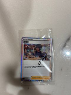 (Category: ) located in . Submitted by ahboy3003 (Listing ID 1411756938, Image 1). Description: .