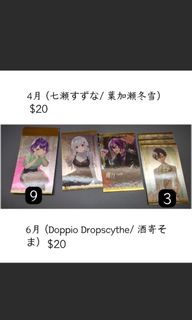 （分類：）位於 。 由 kitsuki05_ 提交（商品編號 1392400163，圖片 1）。簡介： 。
