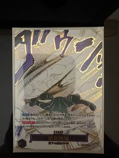 （分類：）位於 。 由 luffetchopper 提交（商品編號 1411633285，圖片 1）。簡介： 。