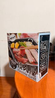 （分類：）位於 。 由 gashyip 提交（商品編號 1411723055，圖片 1）。簡介： 。