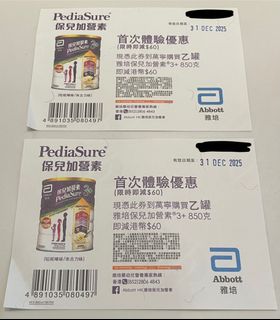 （分類：）位於 。 由 tcld2001 提交（商品編號 1411652180，圖片 1）。簡介： 。