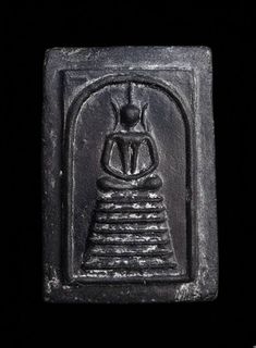 (Category: ) located in . Submitted by thai-amulet-supplier (Listing ID 1411675241, Image 1). Description: .