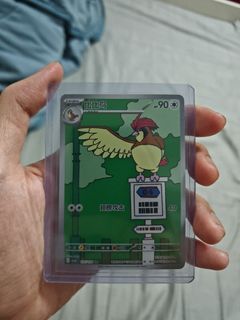 (Category: ) located in . Submitted by warmmoon-cd67c5 (Listing ID 1411771256, Image 1). Description: .