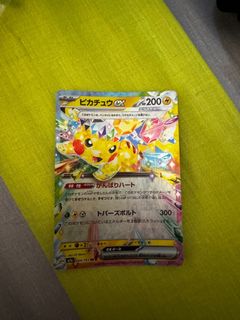 (Category: ) located in . Submitted by ppbiz (Listing ID 1411732564, Image 1). Description: .