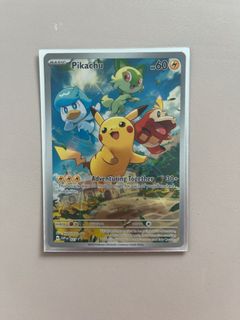 (Category: ) located in . Submitted by basmatirice11 (Listing ID 1411677352, Image 1). Description: .