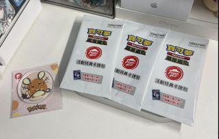 （分類：）位於 。 由 pango1234 提交（商品編號 1411763976，圖片 1）。簡介： 。