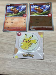 （分類：）位於 。 由 candyheung1202 提交（商品編號 1411754125，圖片 1）。簡介： 。