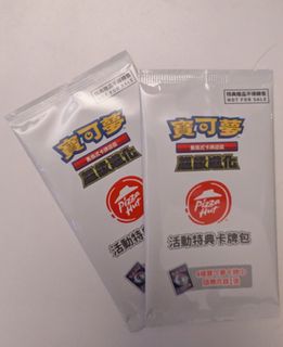 （分類：）位於 。 由 asbestosl 提交（商品編號 1411740722，圖片 1）。簡介： 。