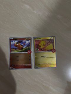 （分類：）位於 。 由 luvac 提交（商品編號 1411733824，圖片 1）。簡介： 。