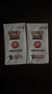 （分類：）位於 。 由 luvac 提交（商品編號 1411761759，圖片 1）。簡介： 。