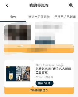 （分類：）位於 。 由 david_taka 提交（商品編號 1411627509，圖片 1）。簡介： 。