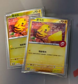 （分類：）位於 。 由 wannalways 提交（商品編號 1411727572，圖片 1）。簡介： 。