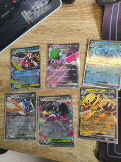 (Category: ) located in . Submitted by guy12345086 (Listing ID 1411654386, Image 1). Description: .