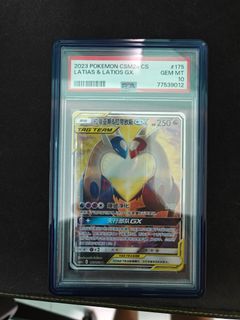 (Category: ) located in . Submitted by aerosp4ce (Listing ID 1411659450, Image 1). Description: .