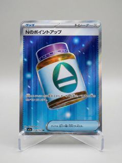 (Category: ) located in . Submitted by toysconnection (Listing ID 1411706425, Image 1). Description: .