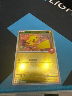 （分類：）位於 。 由 horizonkc 提交（商品編號 1411724383，圖片 1）。簡介： 。
