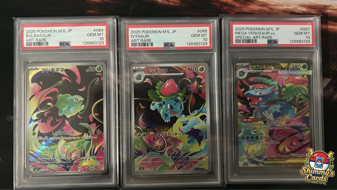 Pokemon PSA 10 Sequential AR Bulbasaur Ivysaur SAR Mega Venusaur ...