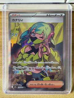 (Category: ) located in . Submitted by asterix22 (Listing ID 1411641113, Image 1). Description: .