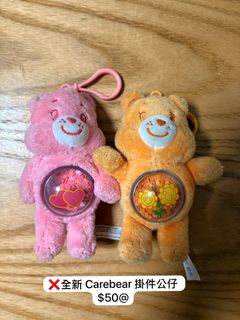 （分類：）位於 。 由 7oio_ 提交（商品編號 1411678648，圖片 1）。簡介： 。