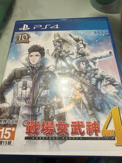（分類：）位於 。 由 andyalv 提交（商品編號 1411682852，圖片 1）。簡介： 。