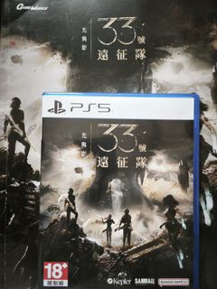 （分類：）位於 。 由 sy1006hk 提交（商品編號 1411638603，圖片 1）。簡介： 。