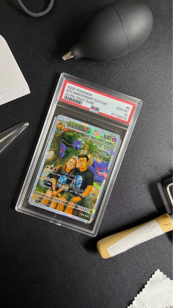 best magnetic card holder for pokemon Custom Couple Pokemon Cards main image 1