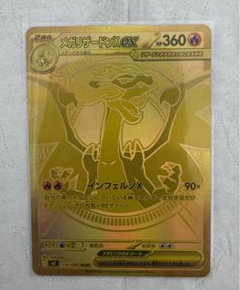 （分類：）位於 。 由 callcallcallcore 提交（商品編號 1411736830，圖片 1）。簡介： 。