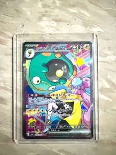 （分類：）位於 。 由 jasonwongly 提交（商品編號 1411622480，圖片 1）。簡介： 。