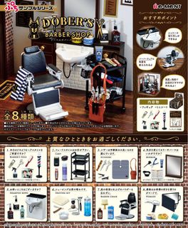 （分類：）位於 。 由 freebooter_no2 提交（商品編號 1367166658，圖片 1）。簡介： 。