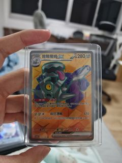 (Category: ) located in . Submitted by warmmoon-cd67c5 (Listing ID 1411771733, Image 1). Description: .