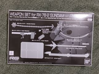 （分類：）位於 。 由 quickowl_47234a.owl 提交（商品編號 1411671043，圖片 1）。簡介： 。