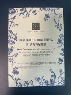 （分類：）位於 。 由 g00dproducts 提交（商品編號 1411651351，圖片 1）。簡介： 。