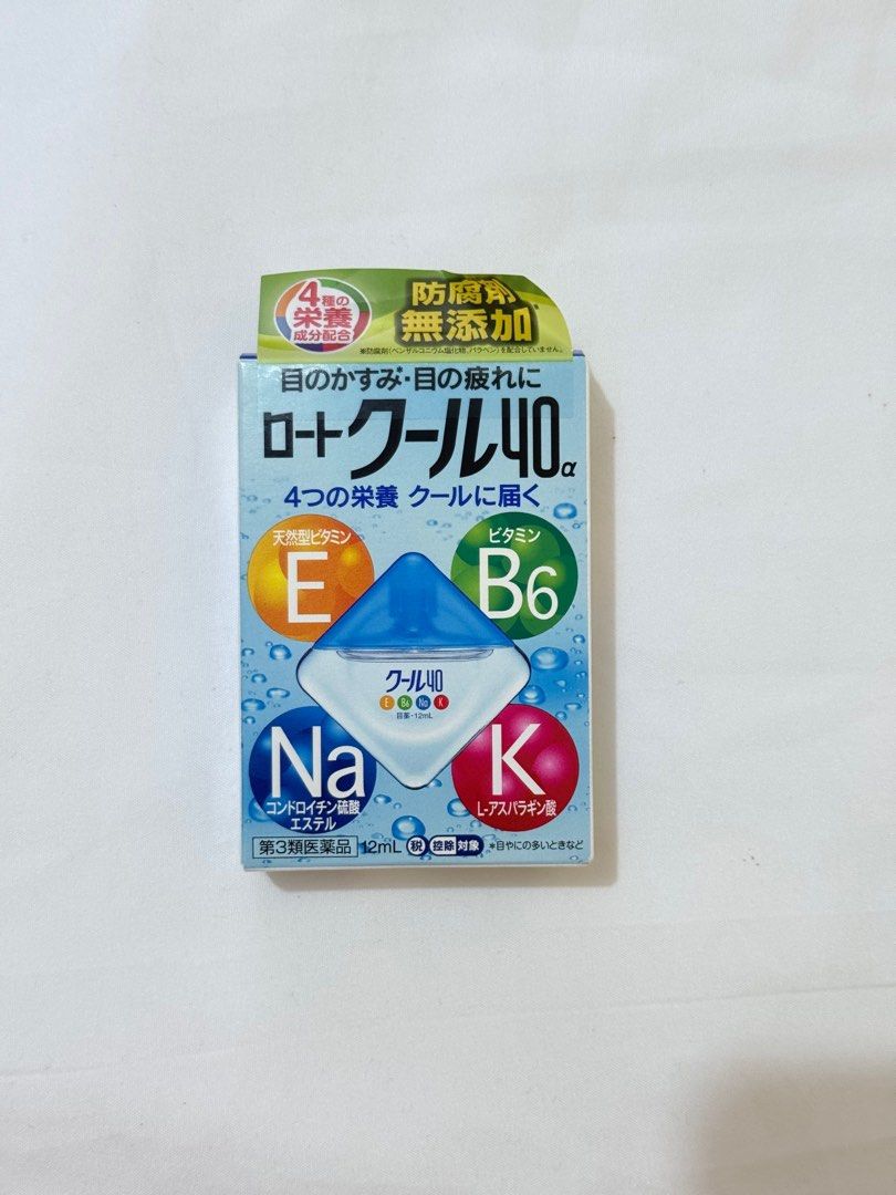 Rohto Cool 40 Eye Drops 12ml (Category: Vision Care) located in Marikina City. Submitted by _Hanako (Listing ID 1411658983, Image 1). Description: .