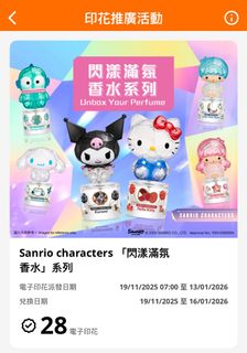 （分類：）位於 。 由 lamlam0208 提交（商品編號 1407231839，圖片 1）。簡介： 。