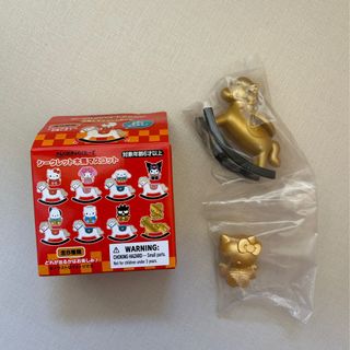 （分類：）位於 。 由 imnokoppy 提交（商品編號 1411659722，圖片 1）。簡介： 。