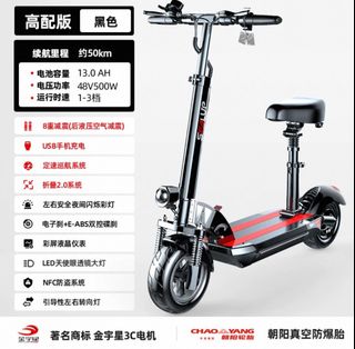 （分類：）位於 。 由 _kimff 提交（商品編號 1411634839，圖片 1）。簡介： 。