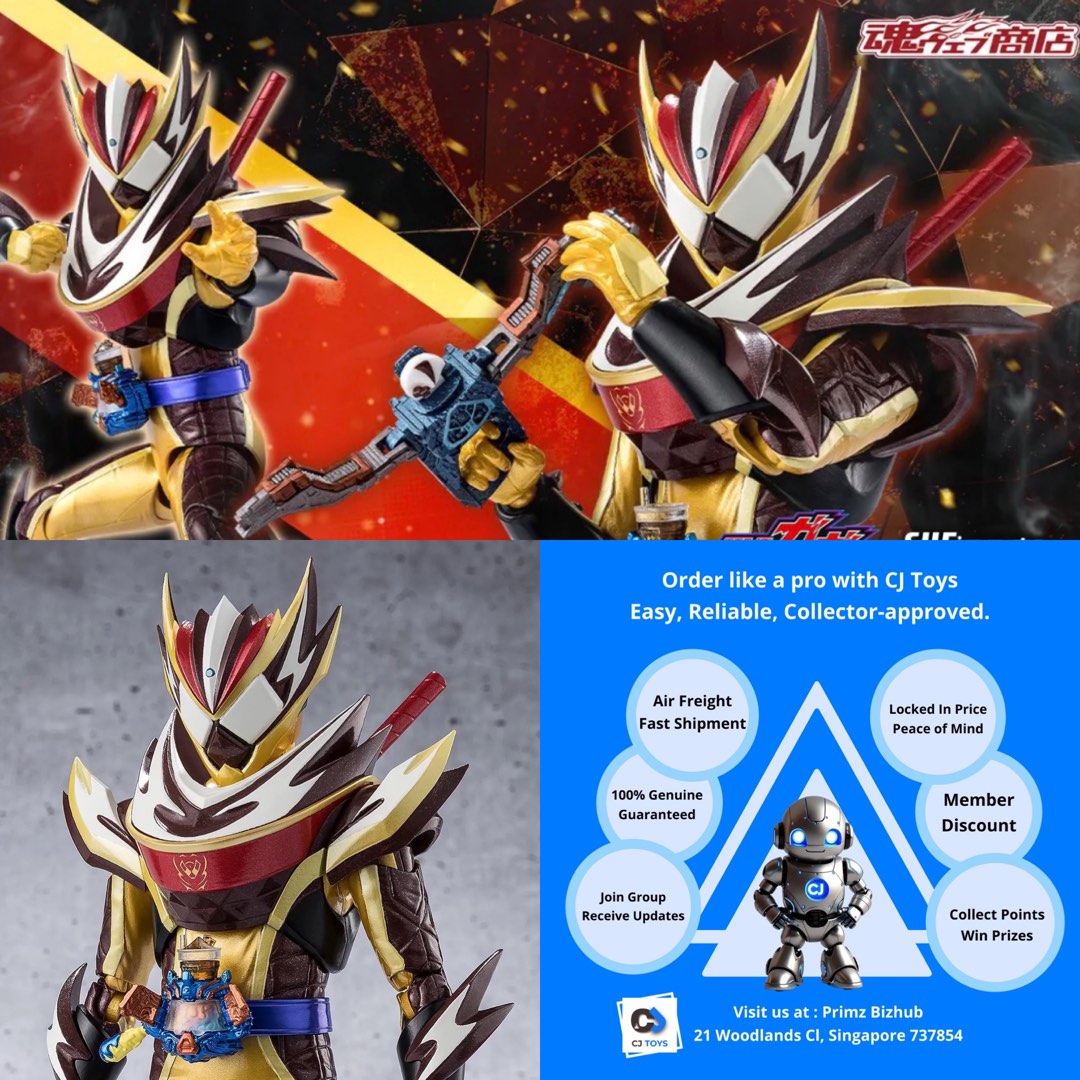 s.h.figuarts SHF KAMEN RIDER VALEN FRAPPE CUSTOM & [SAKU] TO EFFECT ...