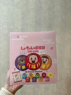（分類：）位於 。 由 ducklaa 提交（商品編號 1411714940，圖片 1）。簡介： 。